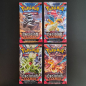 Preview: Obsidian Flames Booster Pack - Artwork Set